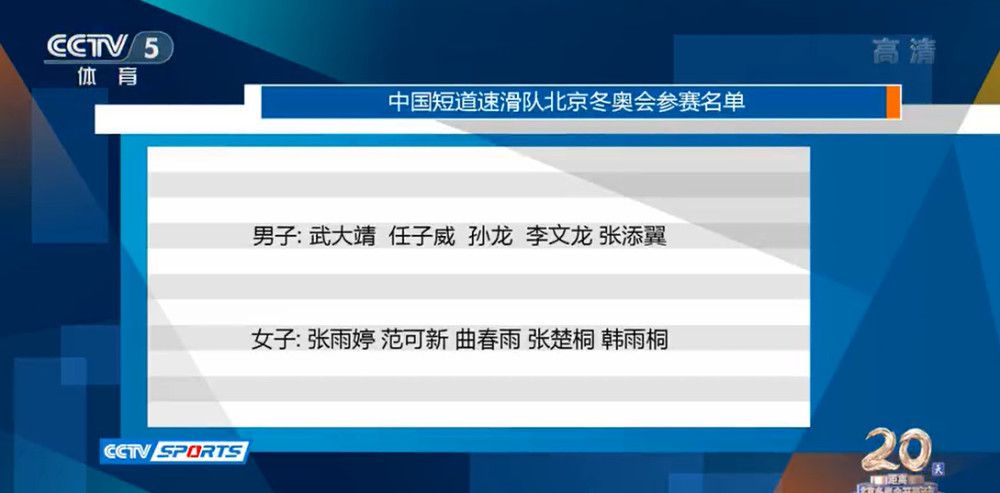 全国14天14城路演正式拉开序幕，这是一部讲述有关电影、有关梦想、有关人生的故事